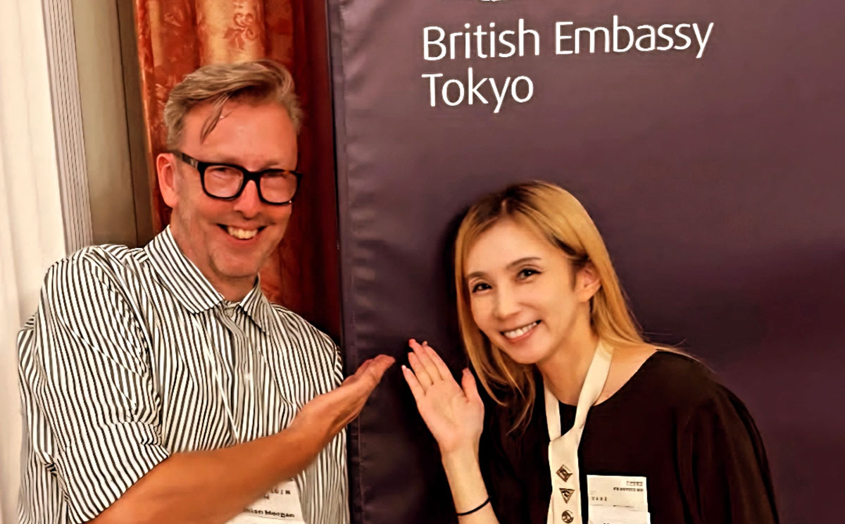 BPI Trade Mission – Japan